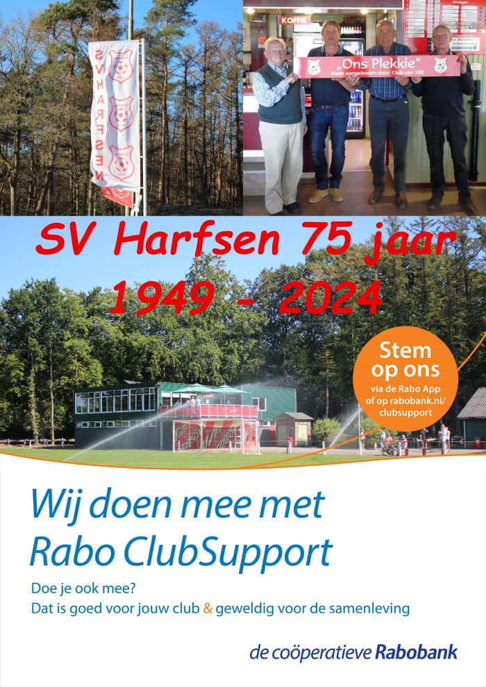 Stem Je Ook Mee Voor S V Harfsen Voetbal Op Rabo Clubsupport SV Harfsen